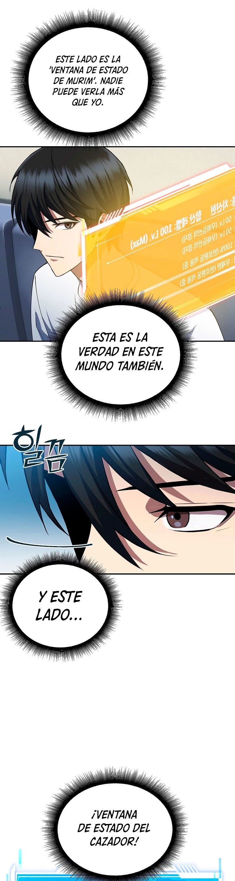 Nivelacion maxima capítulo 7 página 12