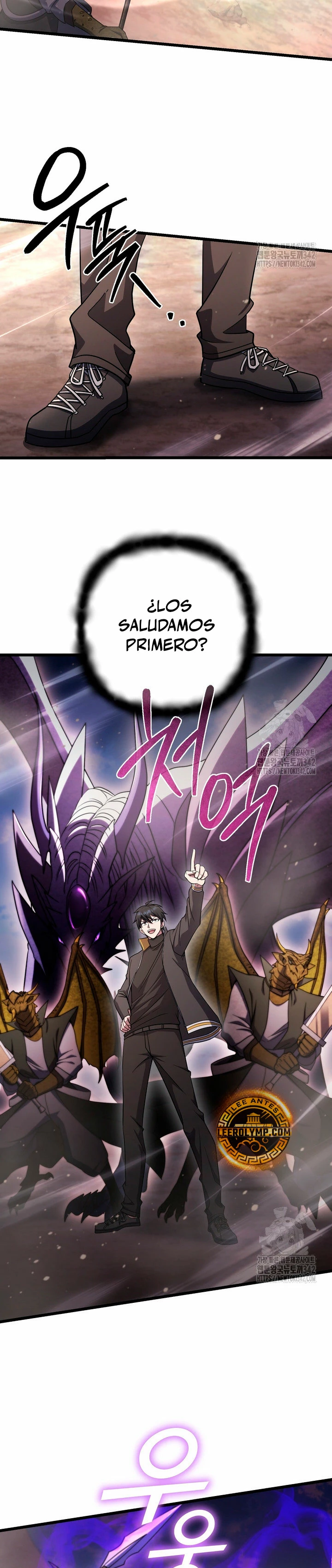 Nivelacion maxima capítulo 71 página 7