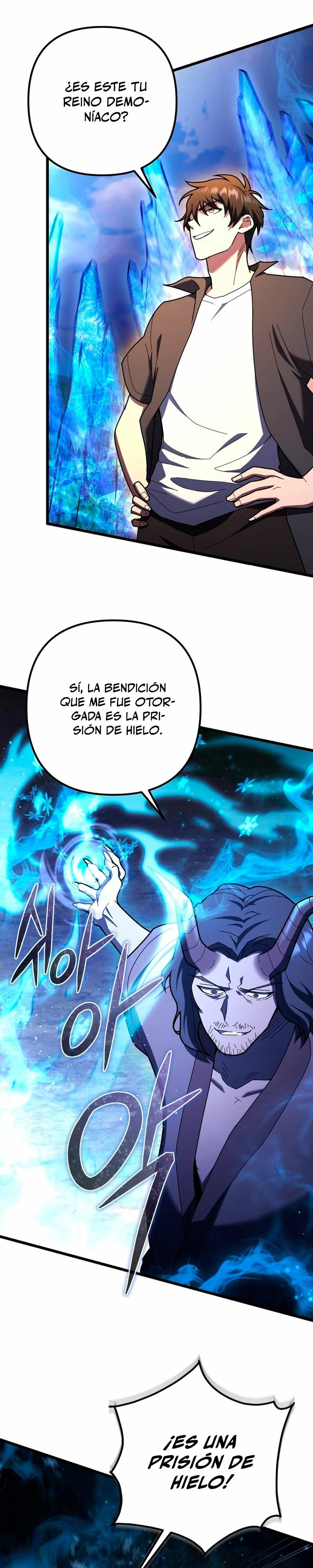 Nivelacion maxima capítulo 82 página 5
