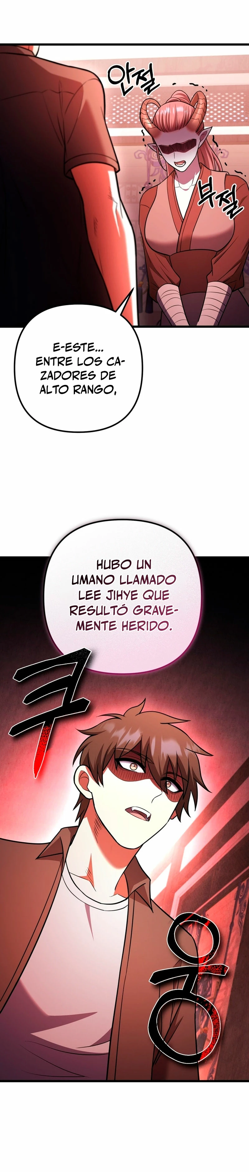 Nivelacion maxima capítulo 95 página 11
