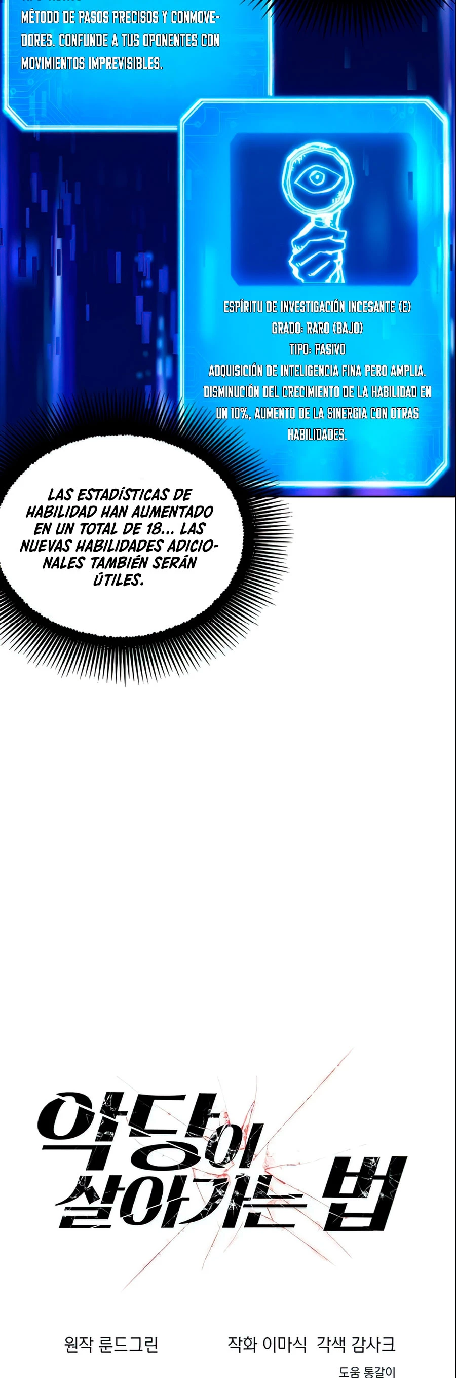 Como vivir  como  un villano capítulo 4 página 17