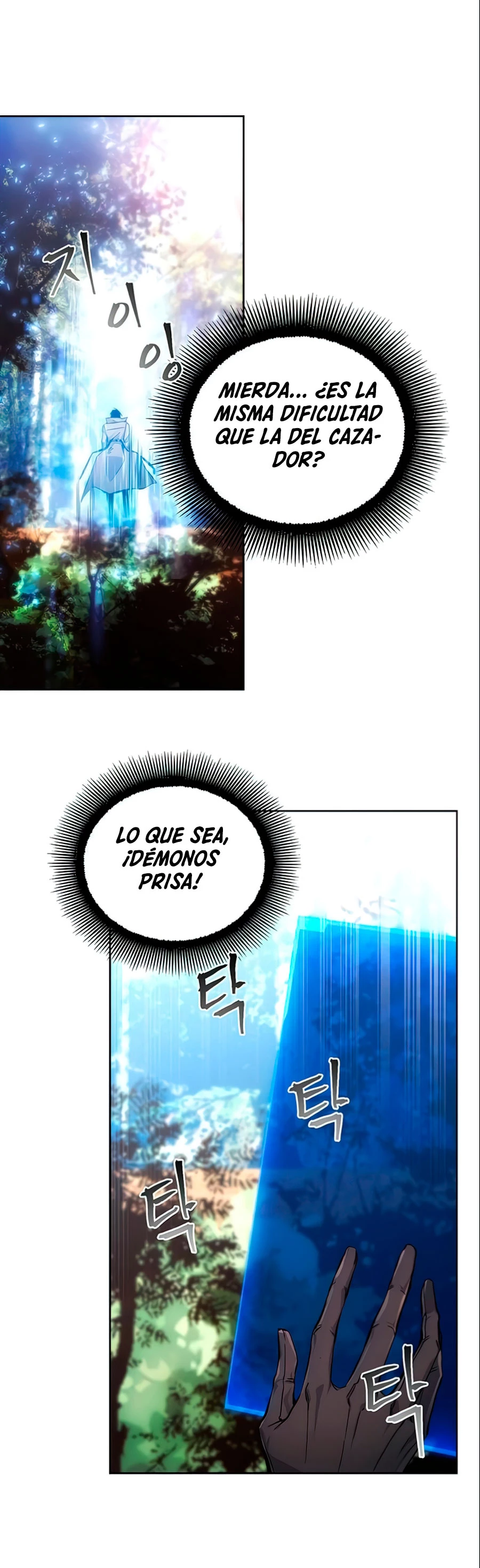 Como vivir  como  un villano capítulo 4 página 40