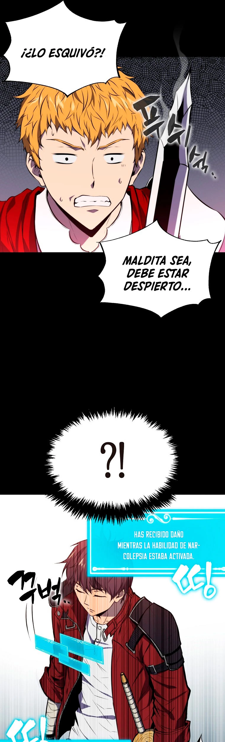 Ranker Dormido capítulo 1 página 24