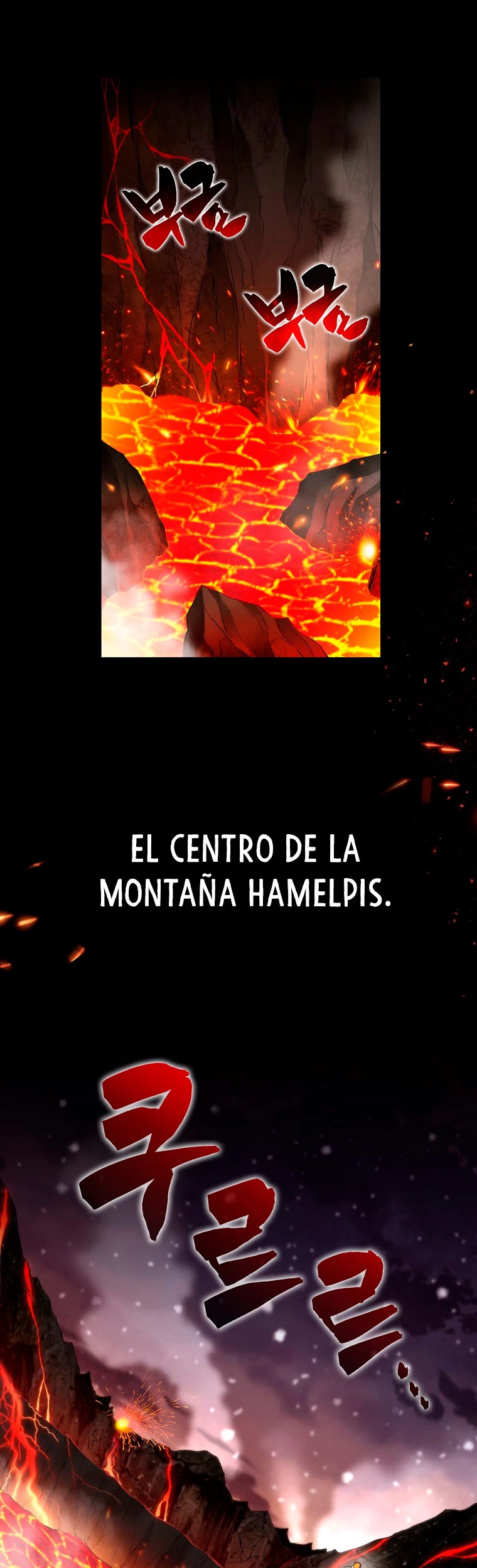 Ranker Dormido capítulo 1 página 3