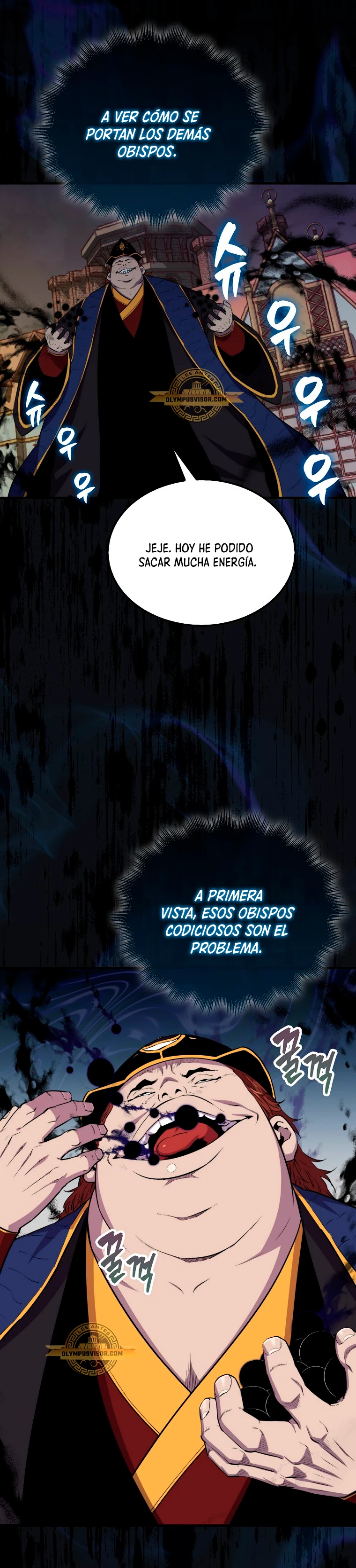 Ranker Dormido capítulo 101 página 6