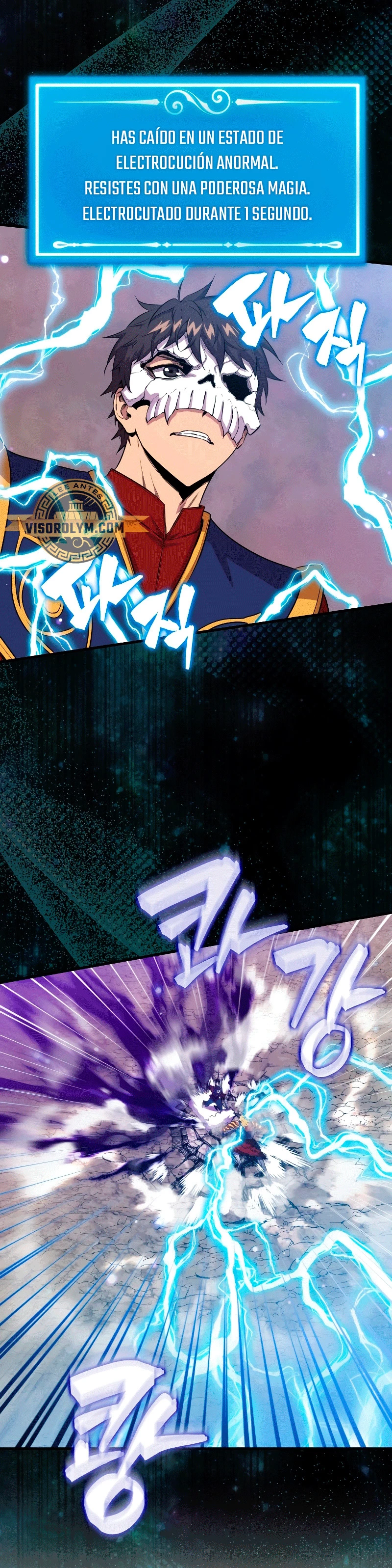 Ranker Dormido capítulo 105 página 4