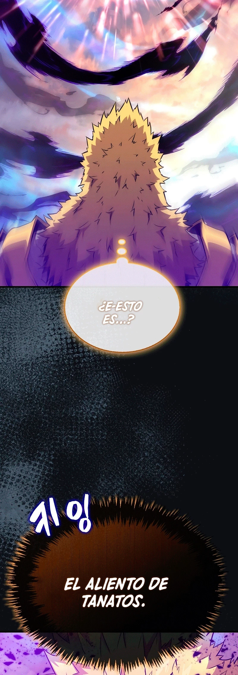 Ranker Dormido capítulo 105 página 7