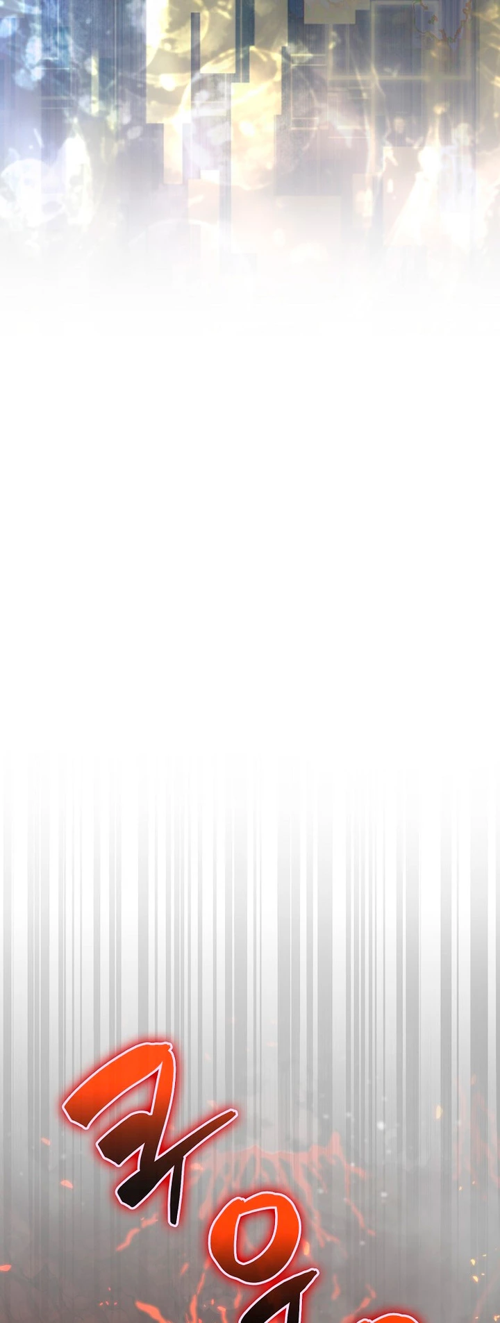 Ranker Dormido capítulo 115 página 6