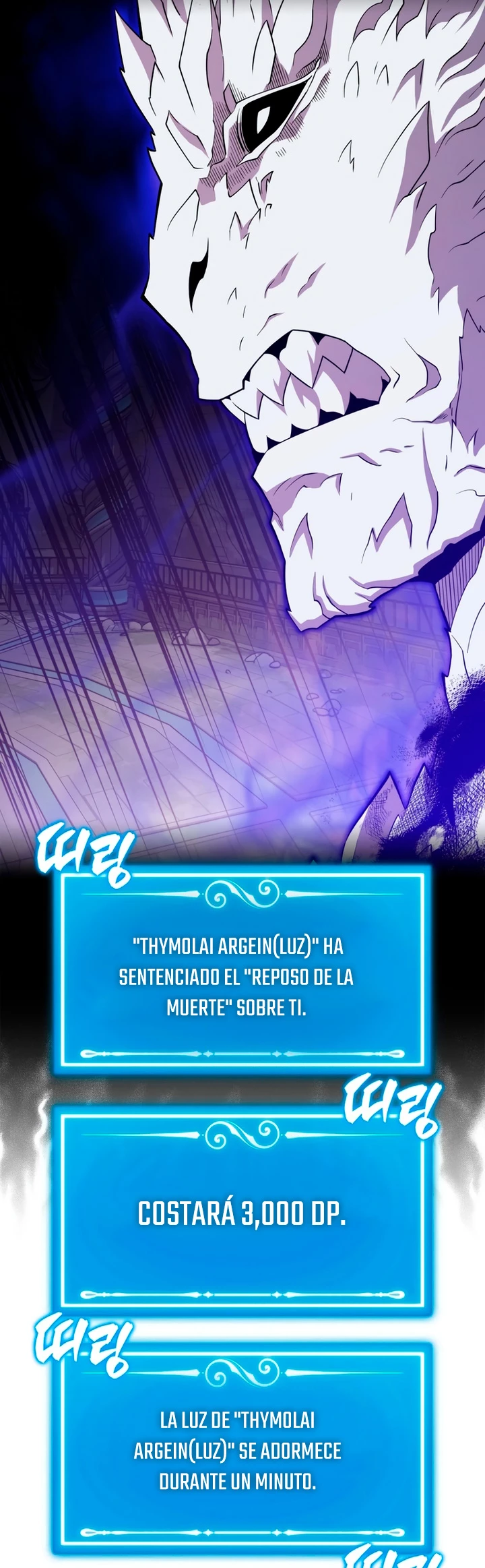 Ranker Dormido capítulo 117 página 33