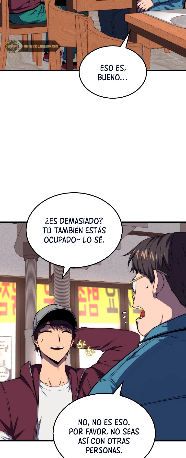 Ranker Dormido capítulo 12 página 5