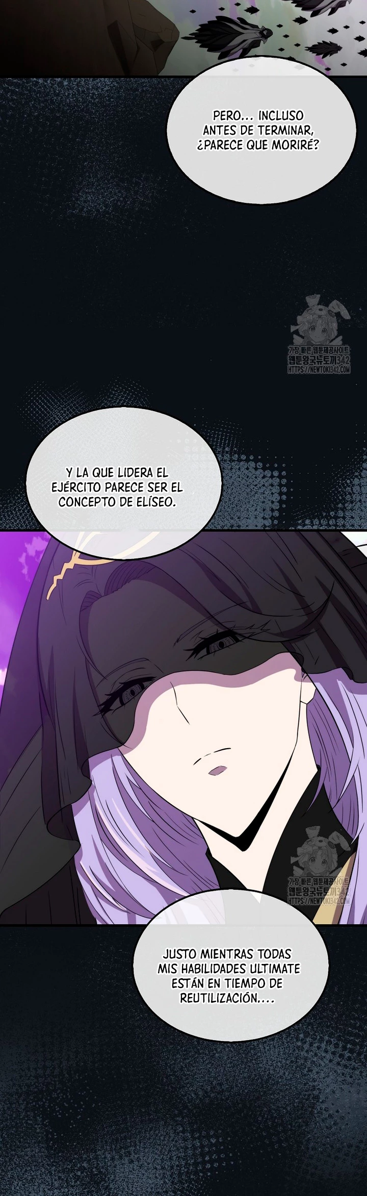 Ranker Dormido capítulo 122 página 3