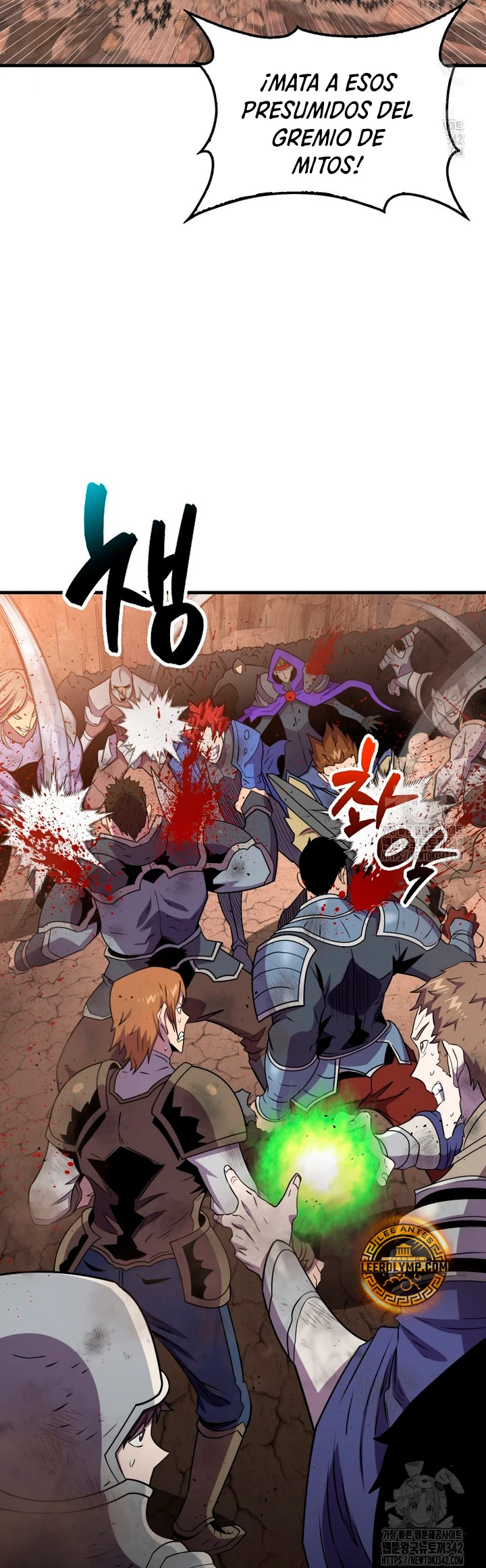 Ranker Dormido capítulo 124 página 33