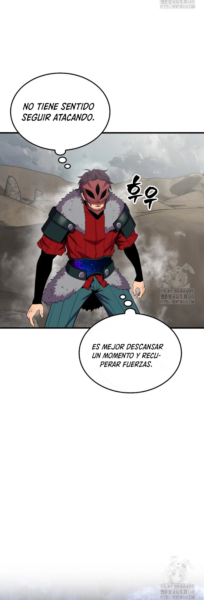 Ranker Dormido capítulo 128 página 43