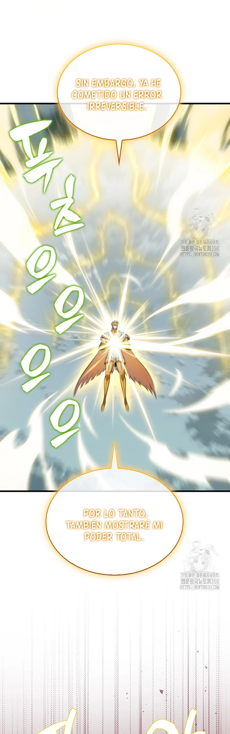 Ranker Dormido capítulo 129 página 6