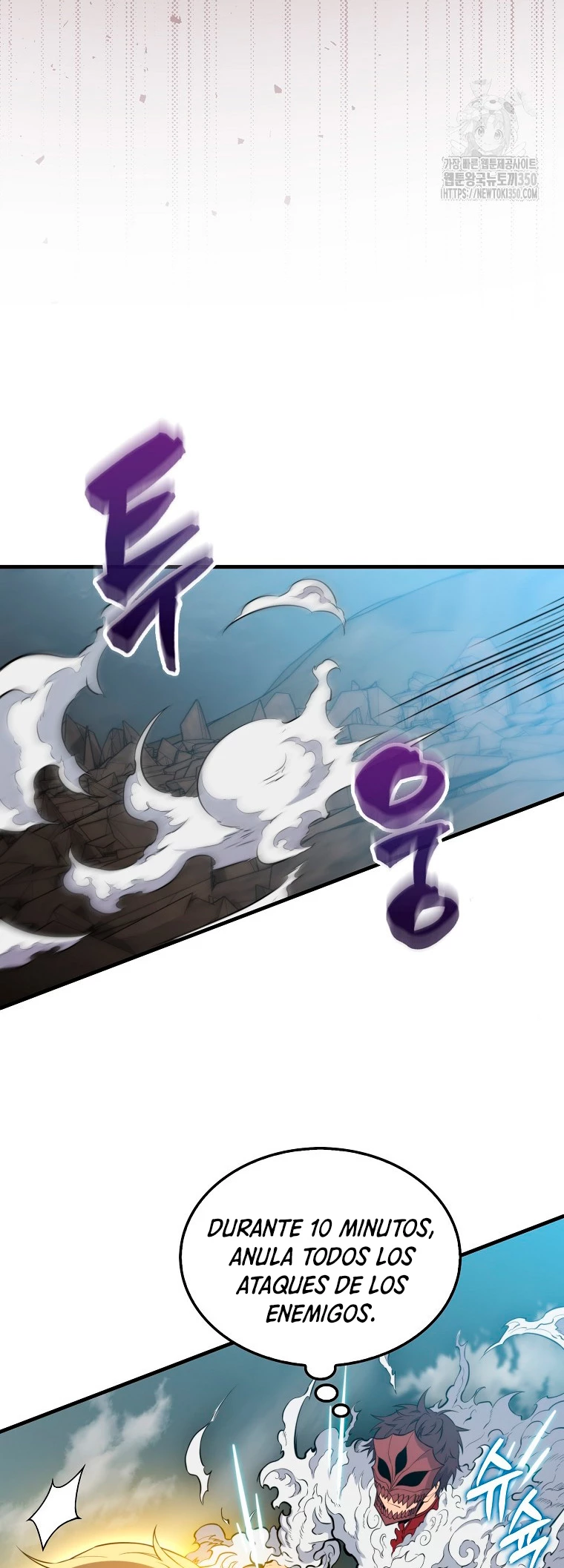 Ranker Dormido capítulo 129 página 9