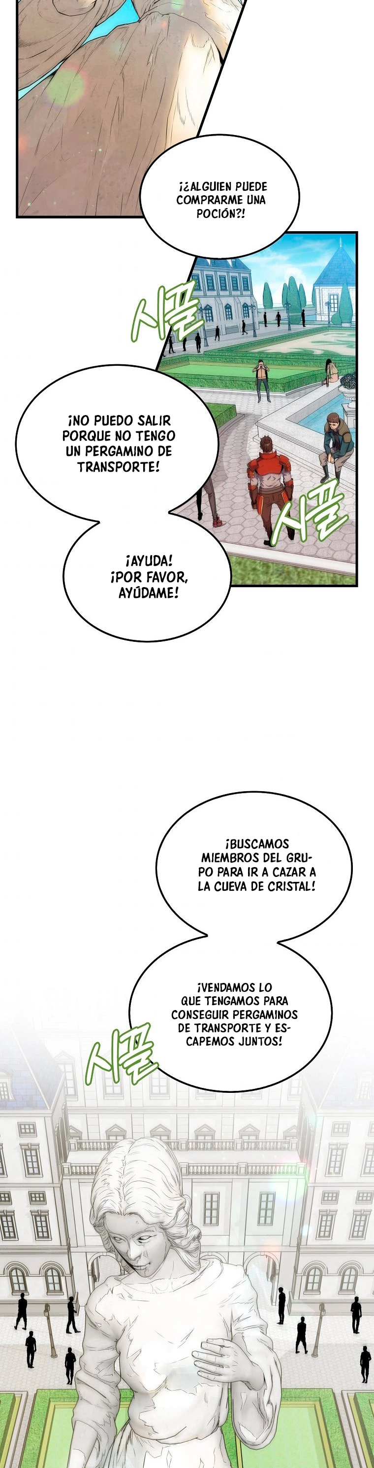 Ranker Dormido capítulo 13 página 39