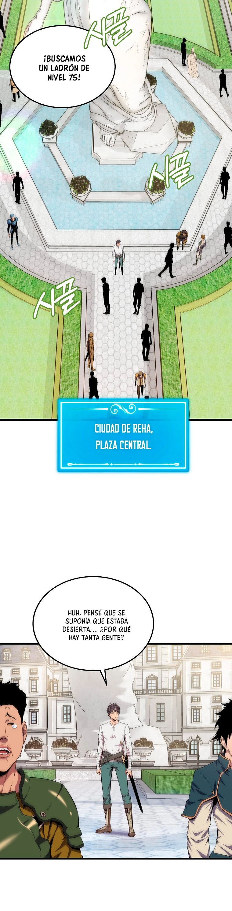 Ranker Dormido capítulo 13 página 40