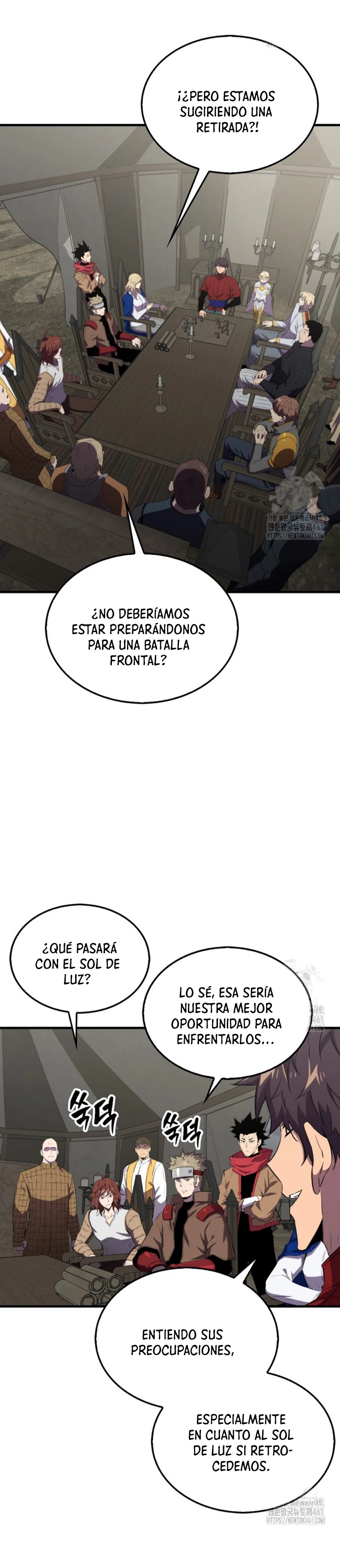 Ranker Dormido capítulo 133 página 3