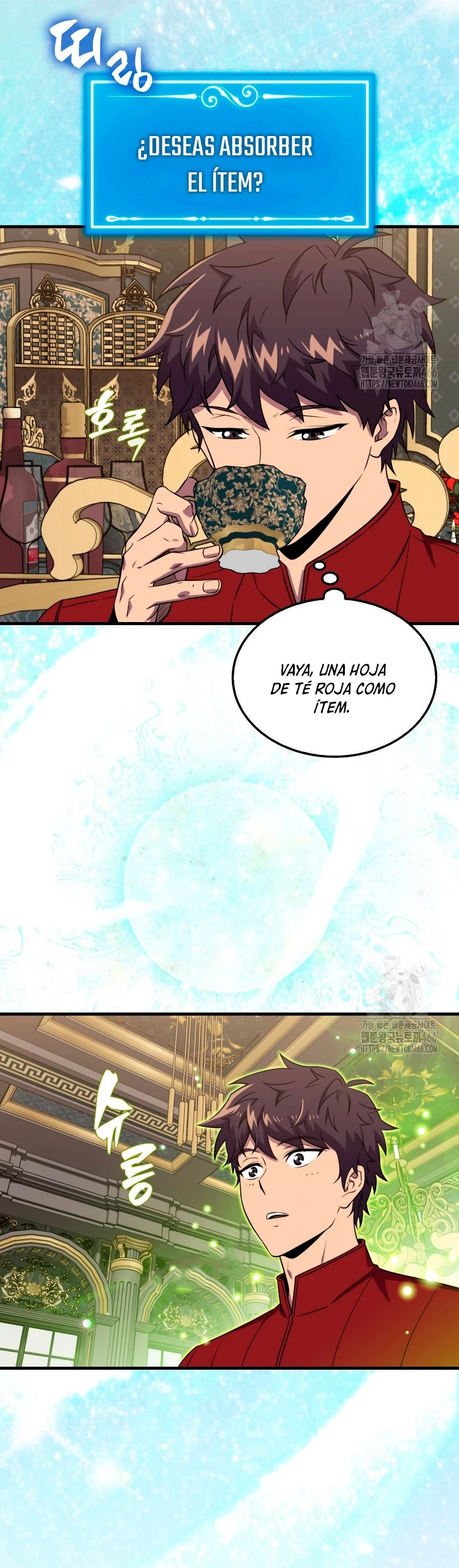 Ranker Dormido capítulo 145 página 7