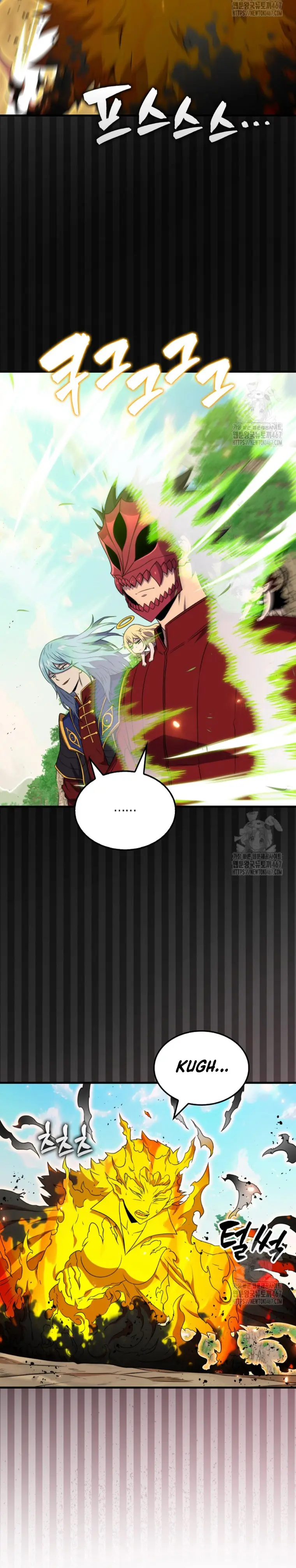 Ranker Dormido capítulo 149 página 28