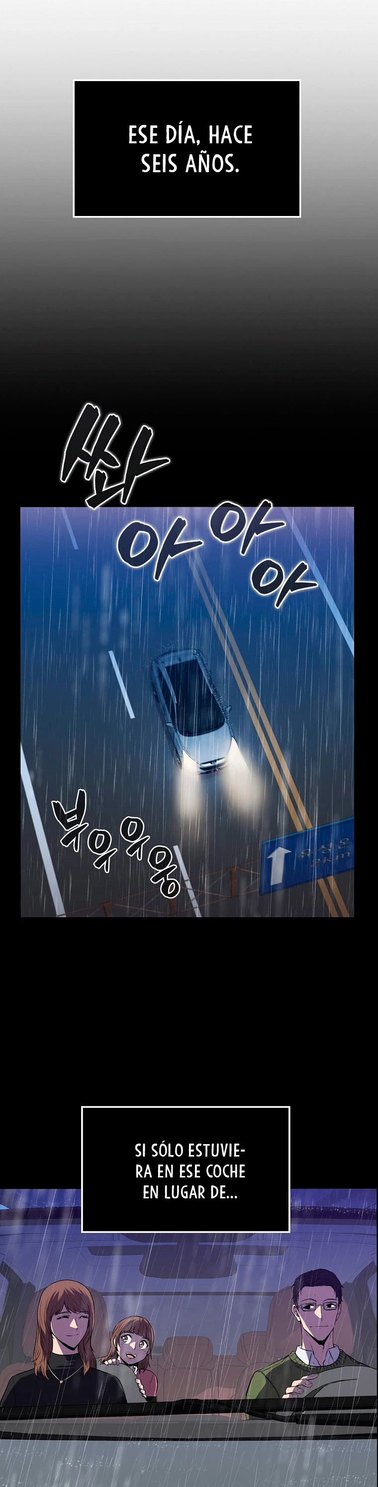 Ranker Dormido capítulo 2 página 17