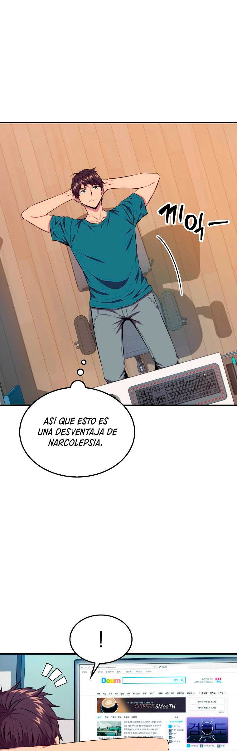 Ranker Dormido capítulo 23 página 5