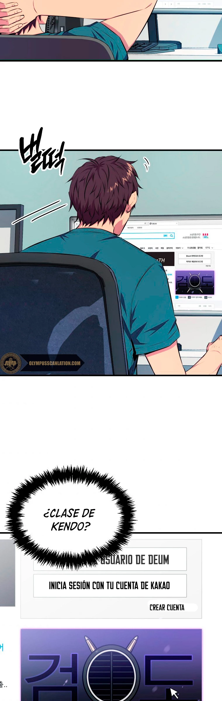 Ranker Dormido capítulo 23 página 6