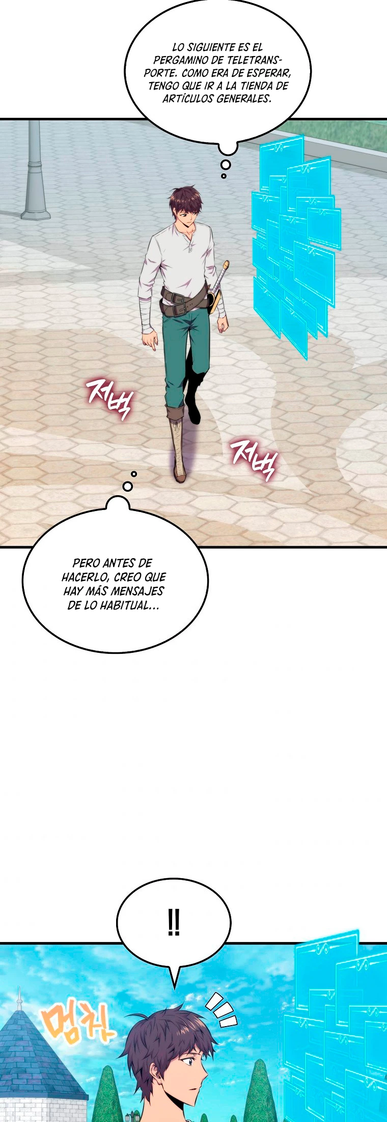 Ranker Dormido capítulo 24 página 46