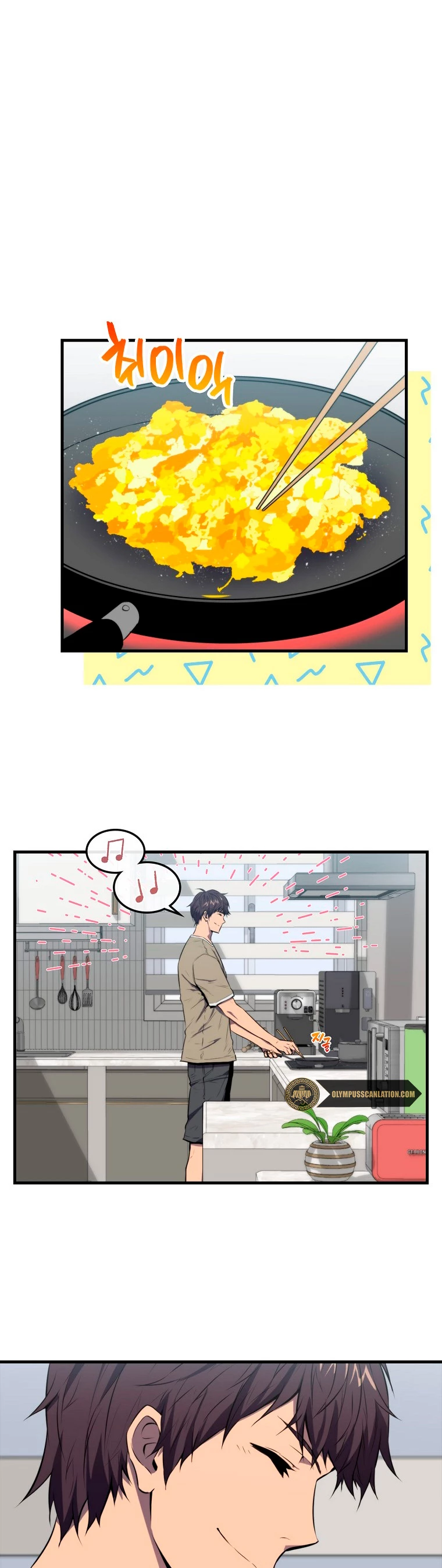 Ranker Dormido capítulo 3 página 14
