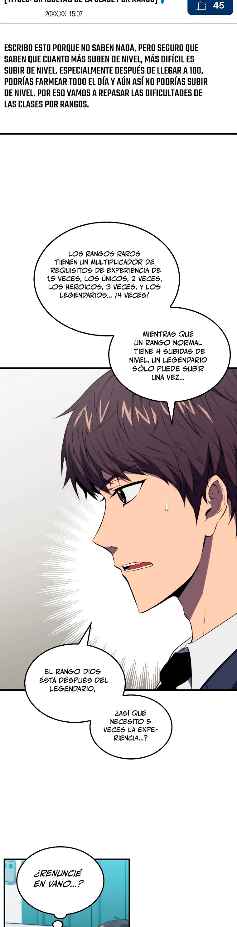 Ranker Dormido capítulo 3 página 32