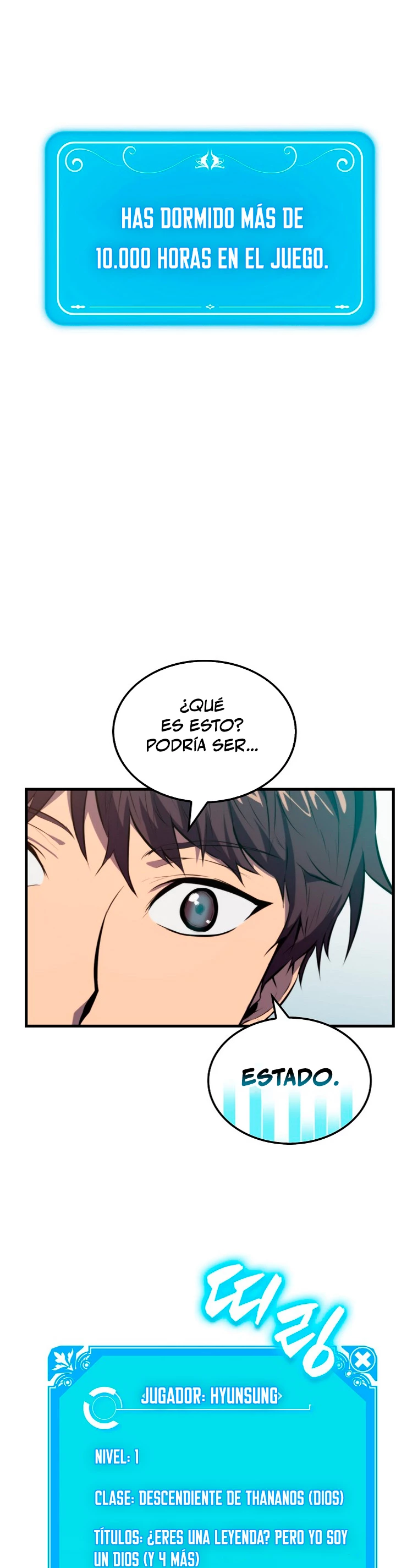 Ranker Dormido capítulo 3 página 7