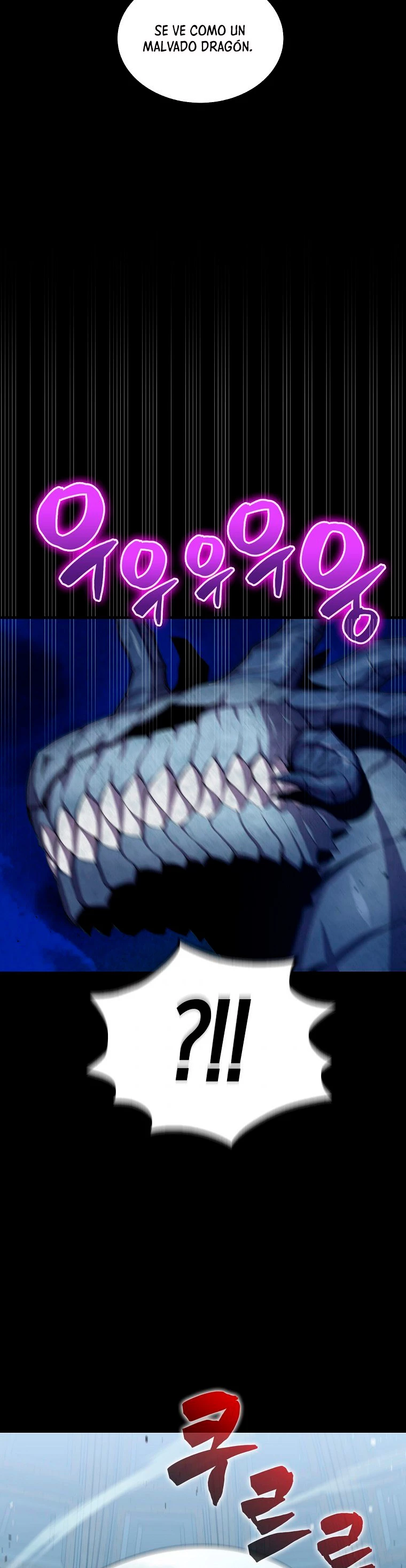 Ranker Dormido capítulo 32 página 24