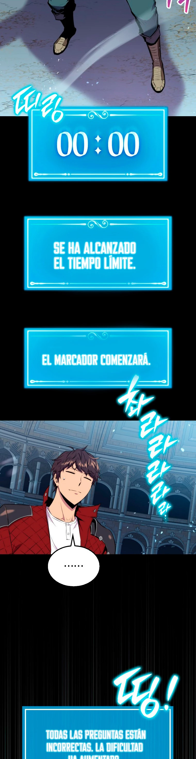 Ranker Dormido capítulo 32 página 34