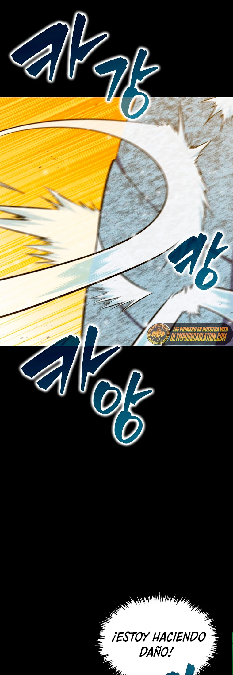 Ranker Dormido capítulo 33 página 16