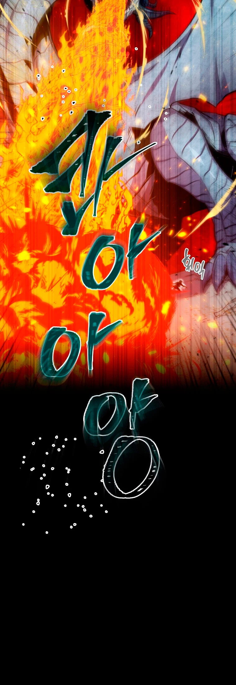 Ranker Dormido capítulo 33 página 35