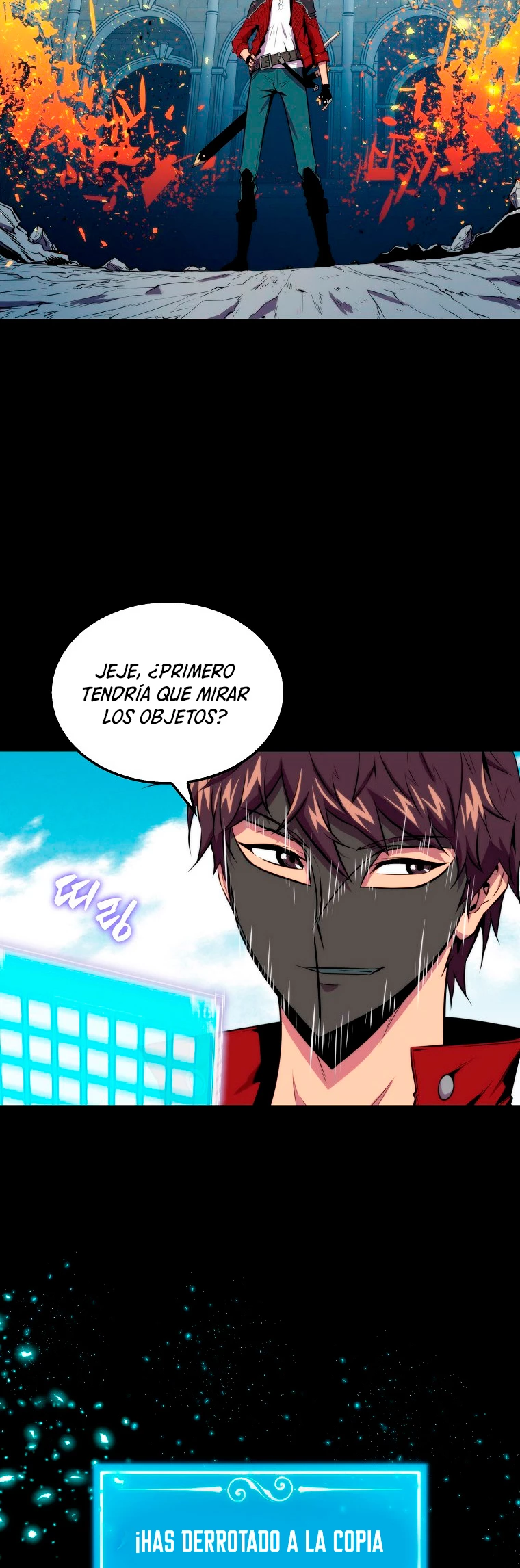 Ranker Dormido capítulo 33 página 57