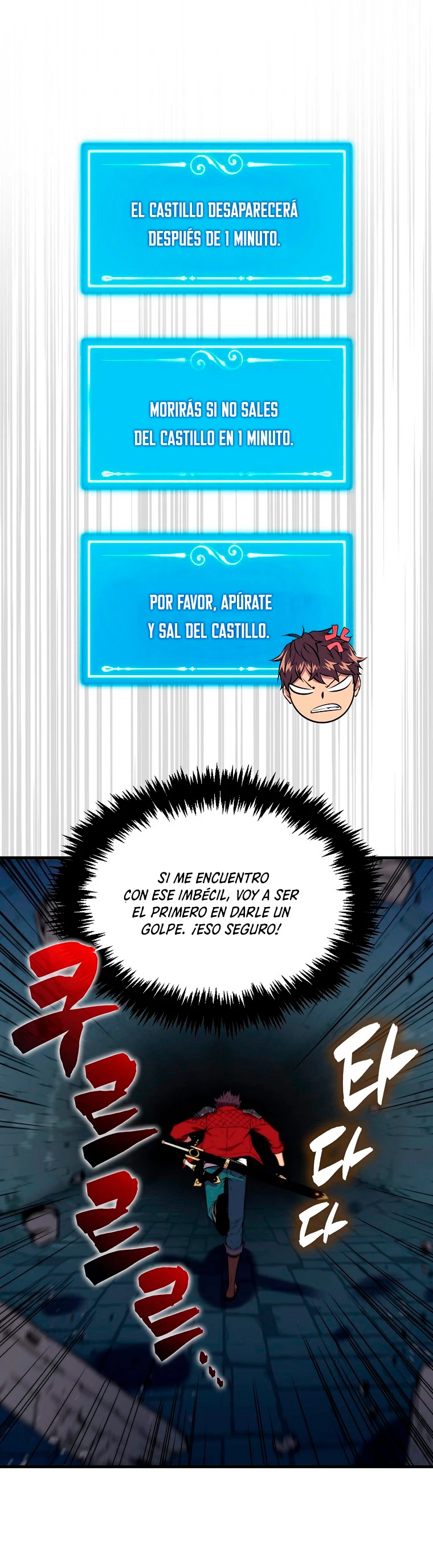 Ranker Dormido capítulo 34 página 22