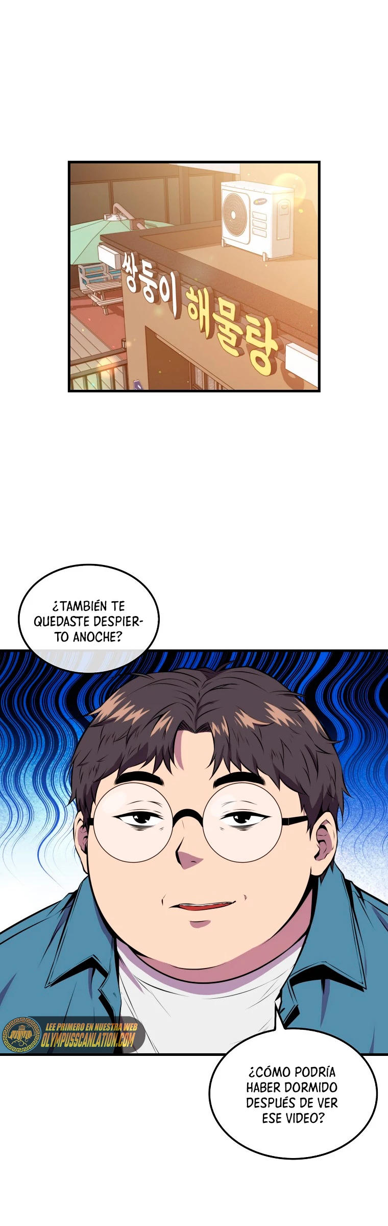 Ranker Dormido capítulo 35 página 3