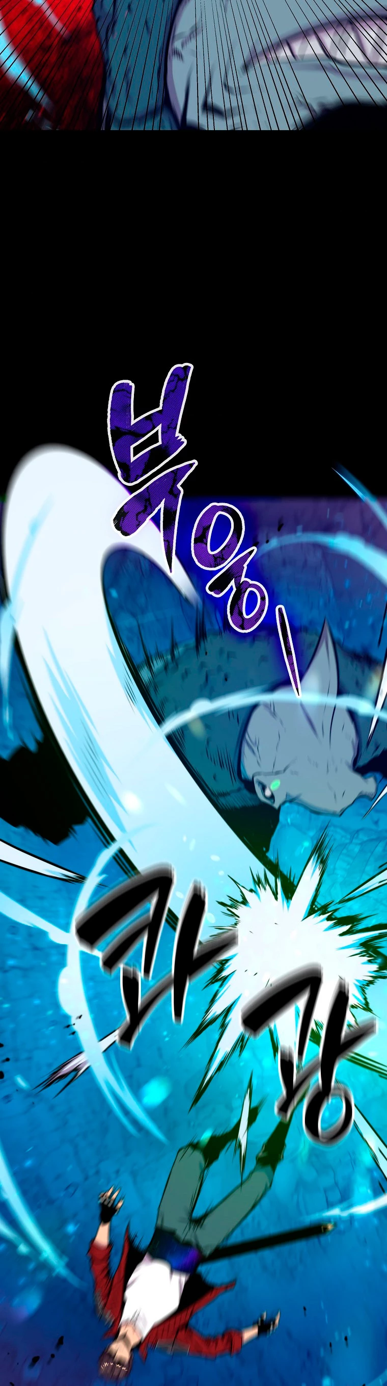 Ranker Dormido capítulo 37 página 26