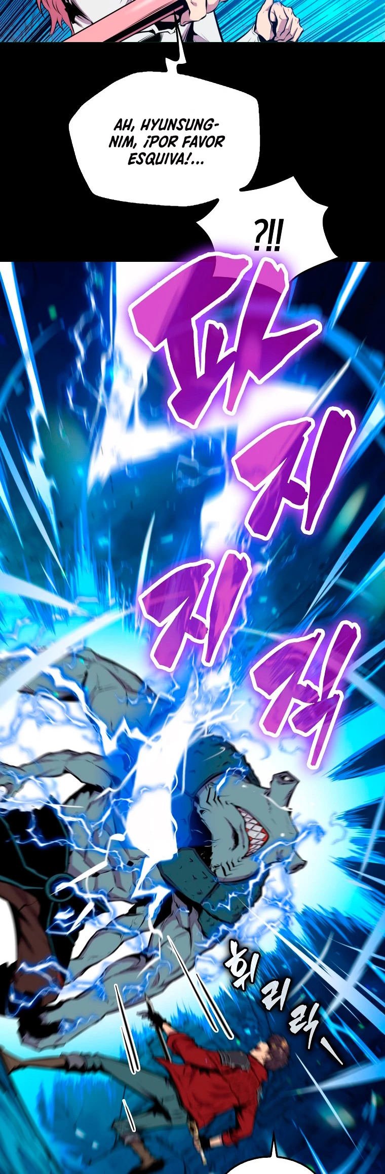 Ranker Dormido capítulo 37 página 36