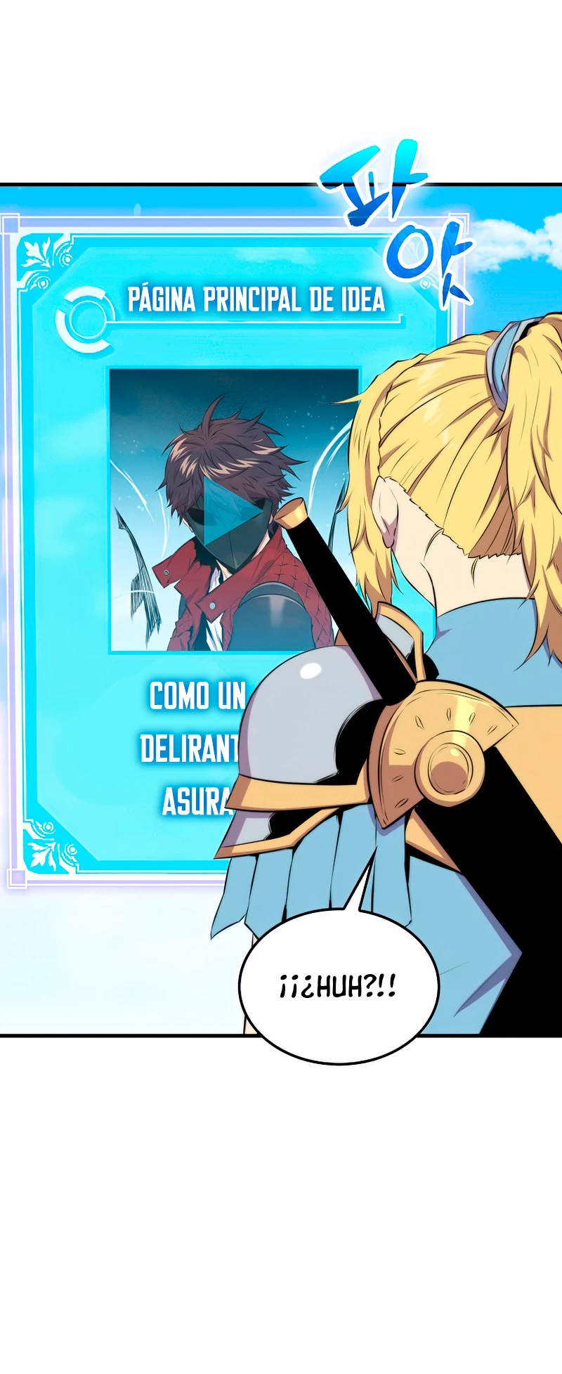 Ranker Dormido capítulo 39 página 16