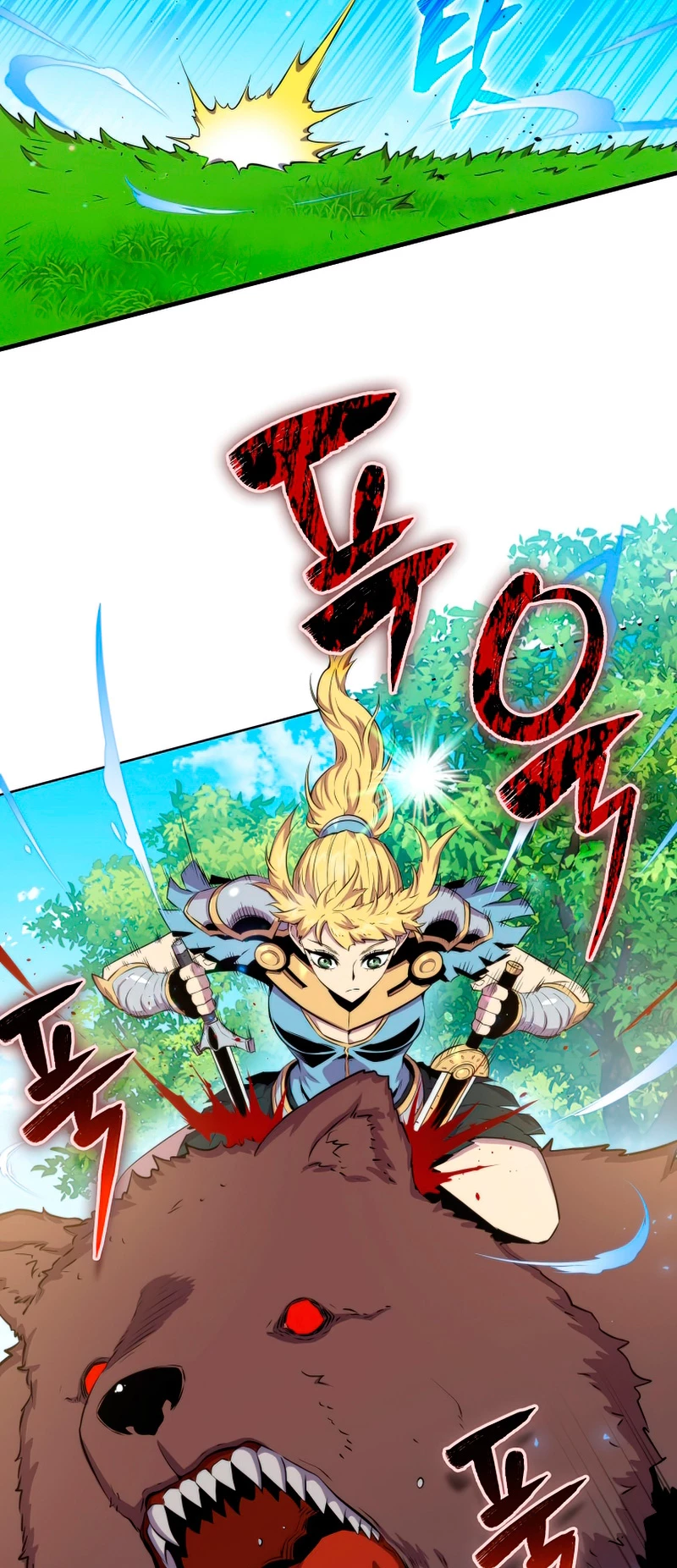 Ranker Dormido capítulo 39 página 4