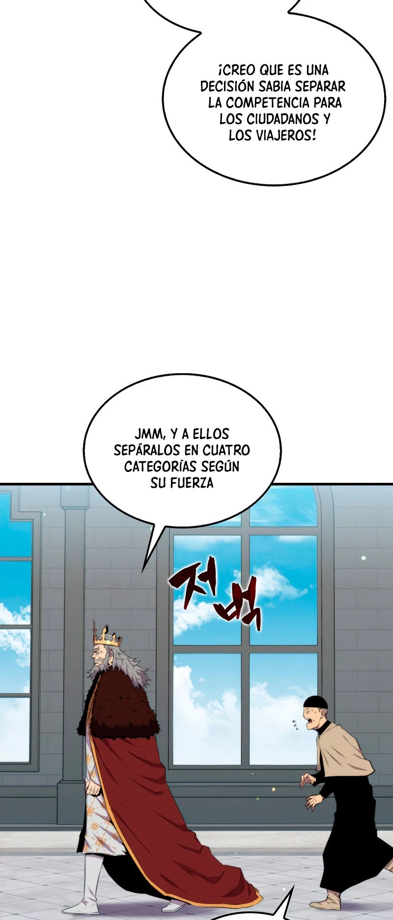Ranker Dormido capítulo 39 página 46