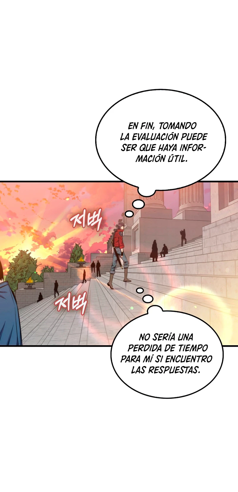 Ranker Dormido capítulo 39 página 59