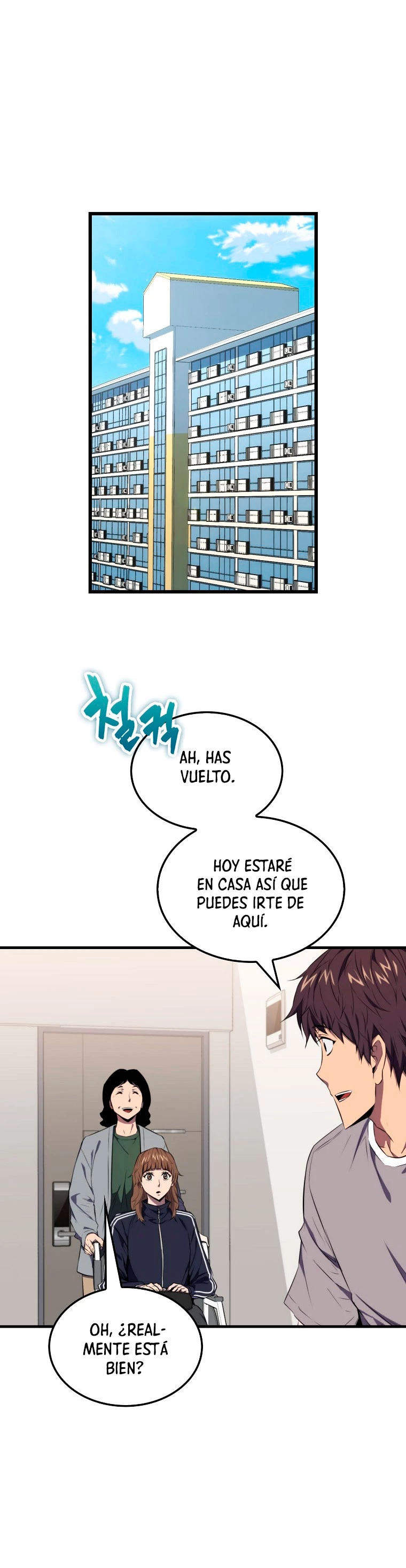 Ranker Dormido capítulo 4 página 16