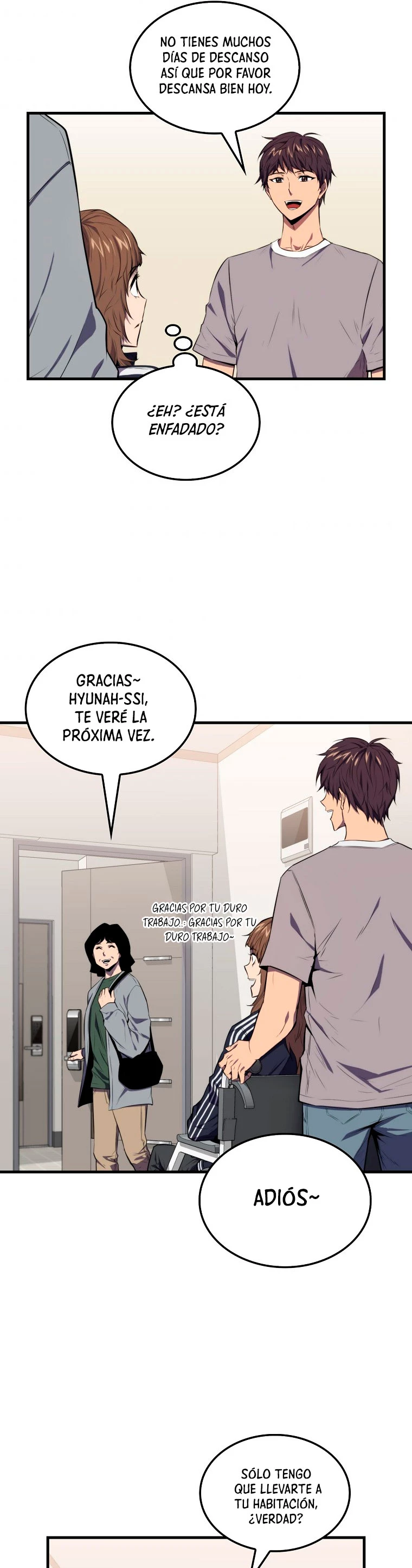 Ranker Dormido capítulo 4 página 17