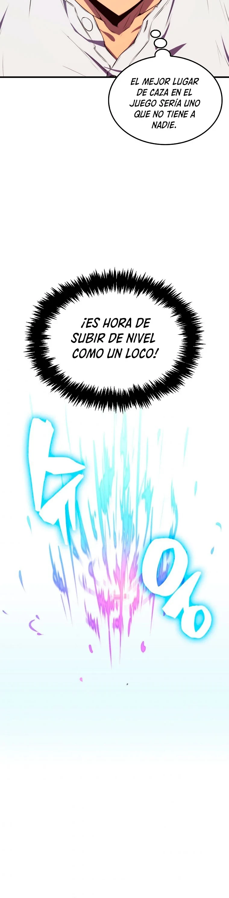 Ranker Dormido capítulo 4 página 51