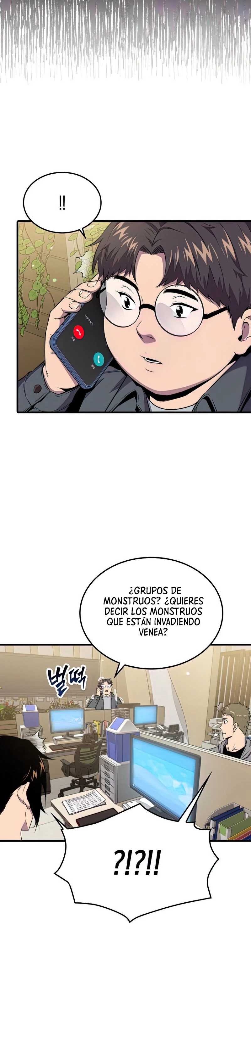 Ranker Dormido capítulo 46 página 8