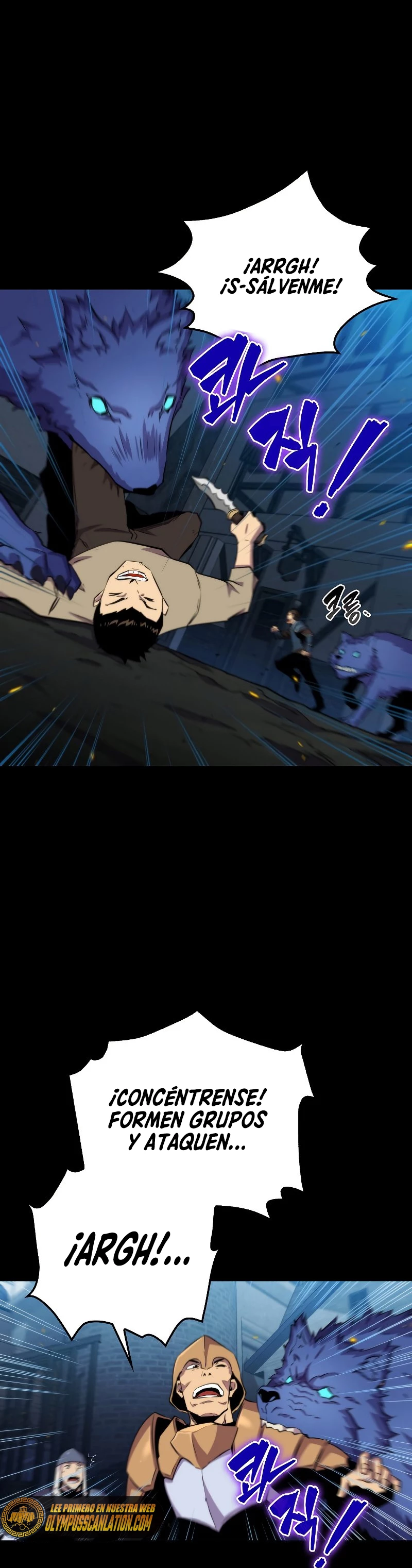 Ranker Dormido capítulo 47 página 5