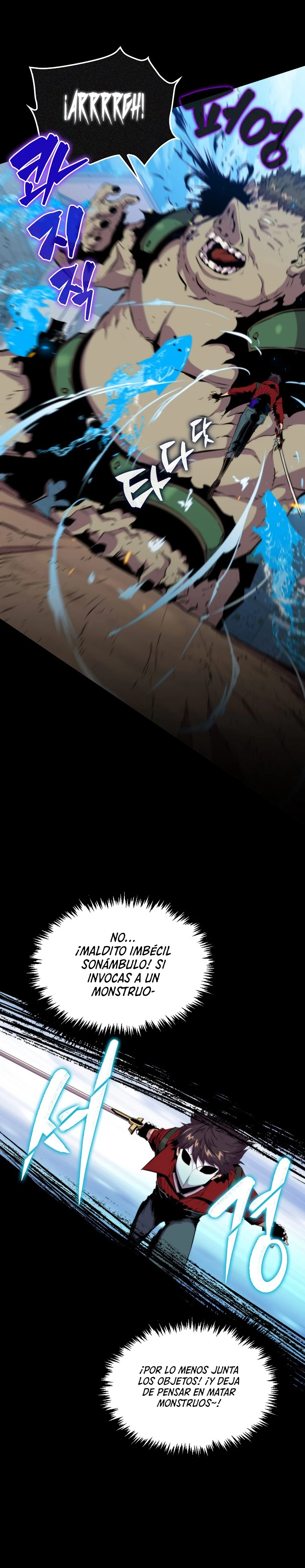 Ranker Dormido capítulo 48 página 35